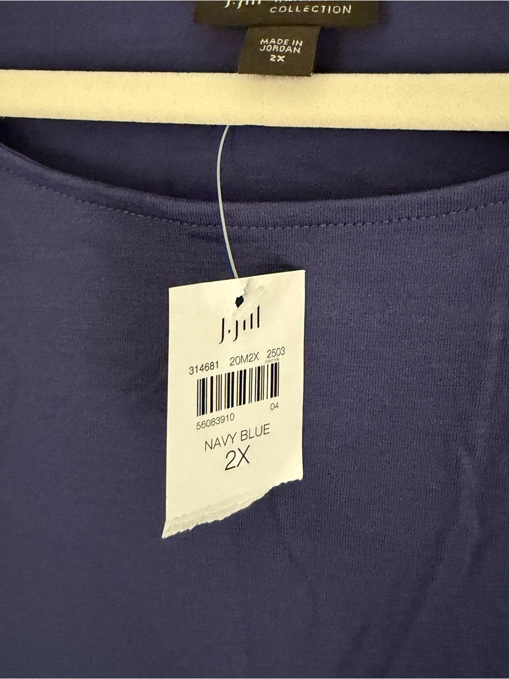 J. Jill Women’s 2X Indigo Blue Relaxed Fit Dolman Sleeve Tee Top - Picture 3 of 6